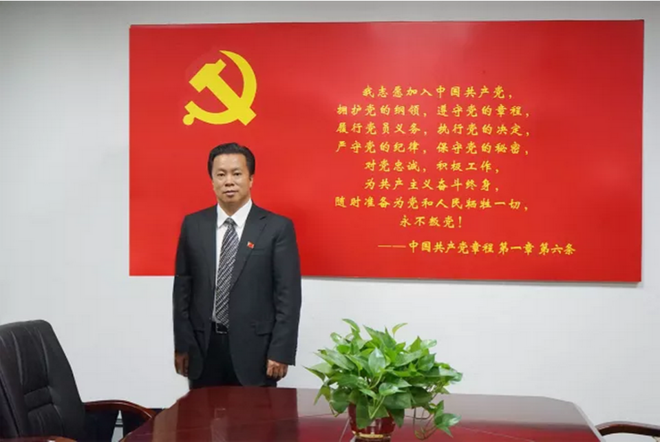 中闻所党支部书记杨凯律师荣获北京市律师行业优秀共产党员称号